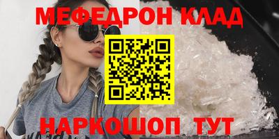 дистиллят марихуана Можга