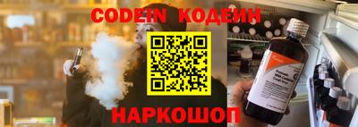 стафф Моздок