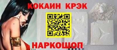 герыч Можайск