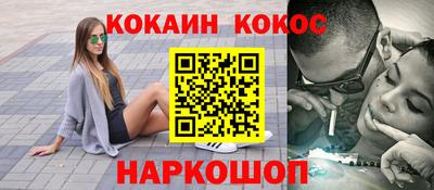 герыч Можайск