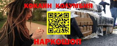 дистиллят марихуана Можга