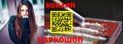 стафф Моздок