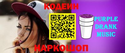 дистиллят марихуана Можга