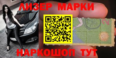 герыч Можайск