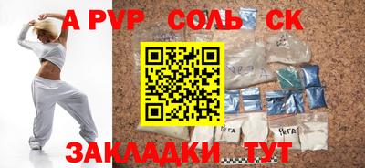 дистиллят марихуана Можга