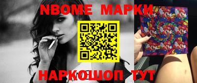 стафф Моздок