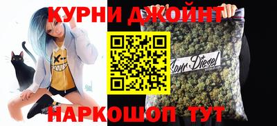 герыч Можайск