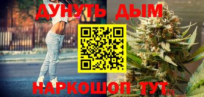 герыч Можайск