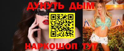 стафф Моздок