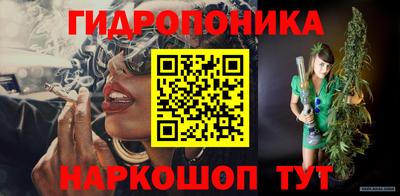 герыч Можайск