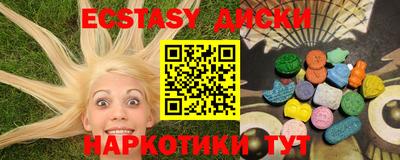 герыч Можайск