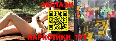 дистиллят марихуана Можга