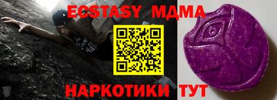 стафф Моздок