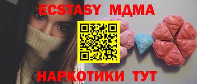 стафф Моздок