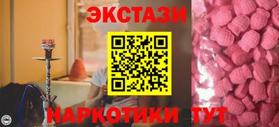 герыч Можайск