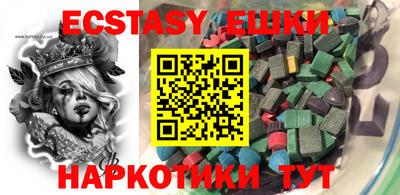 дистиллят марихуана Можга