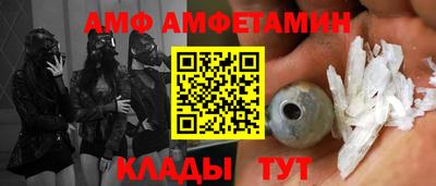 стафф Моздок