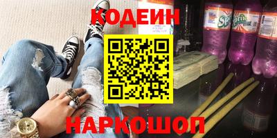 дистиллят марихуана Можга