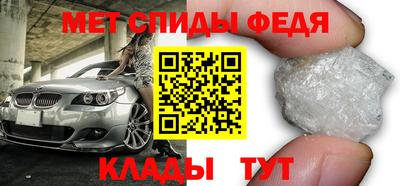 герыч Можайск