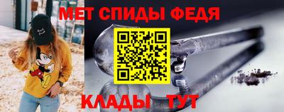 стафф Моздок