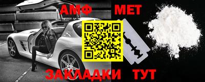 дистиллят марихуана Можга