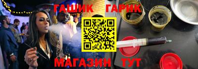 дистиллят марихуана Можга