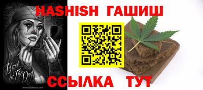 стафф Моздок