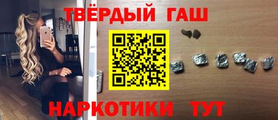 стафф Моздок