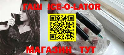 стафф Моздок