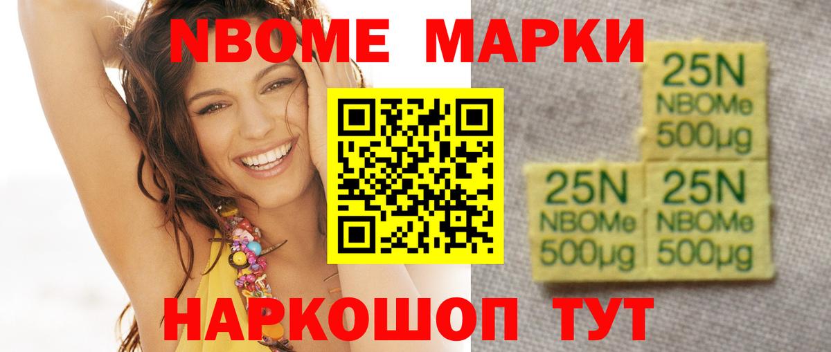 Лсд 25 экстази  Лсд 25 экстази ecstasy  Вход с VPN  Энгельс 